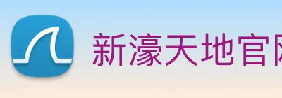 新濠天地官网 Logo